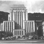 The Hong Kong & Shanghai Bank Building, Victoria, Hong Kong 1950 Then it was the most prominent building in Hong Kong. It was located on the waterfront just above the Star Ferry landing. Either side of the main door there were two magnificent stone carved lions.